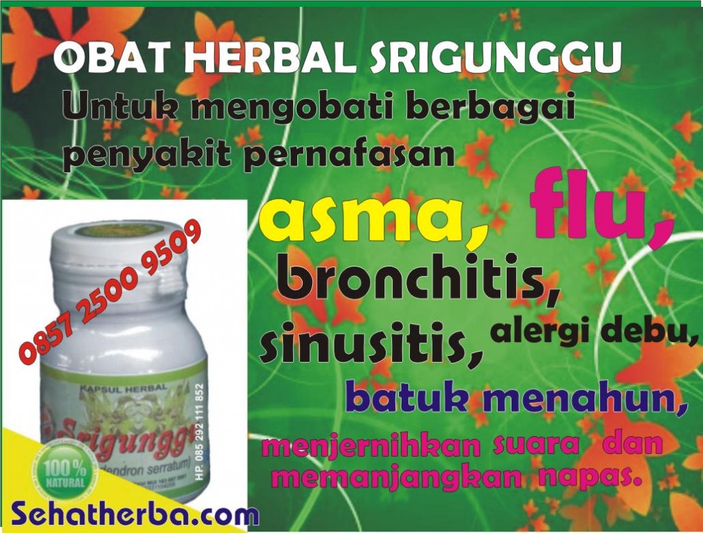 herbal srigunggu